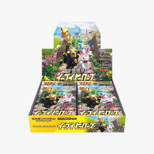 Boîte de boosters Eevee Heroes (JP)