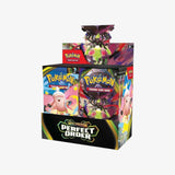 Boîte de rappel de commande parfaite