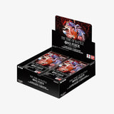 OP-16 Booster Box