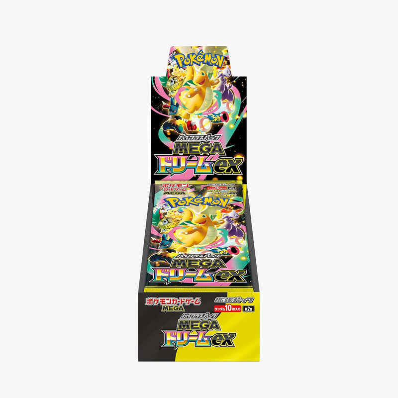 Mega Dream Ex (JP)