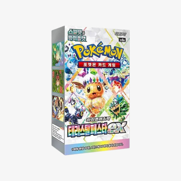 Booster Box Festival Téracristal